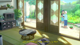انیمیشن سینمایی نامه تو ۲۰۲۵ زیرنویس فارسی
