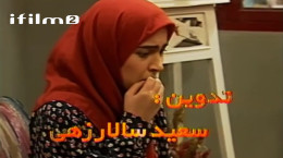 سریال مجید دلبندم قسمت چهاردهم ۱۴