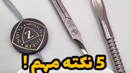 ۵ نکته مهم که هنگام خرید وسایل ناخن کاری باید بدانید