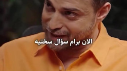 بابک جهانبخش: از عشق میترسم، نمیخواهم دوباره آسیب ببینم!