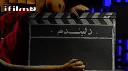 سریال مجید دلبندم قسمت سی و نهم ۳۹