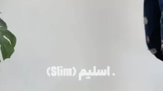 فرق شلوار اسکینی با مام فیت و سایر شلوار ها