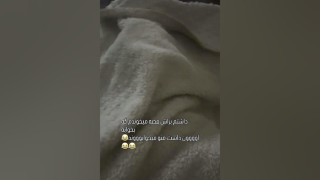 کلیپ خنده دار لالایی خواندن برای دختر بچه