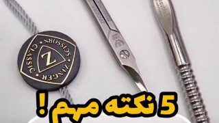 ۵ نکته مهم که هنگام خرید وسایل ناخن کاری باید بدانید