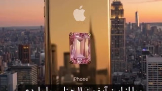 از اپل تا سامسونگ؛ گران ترین گوشی هر برند